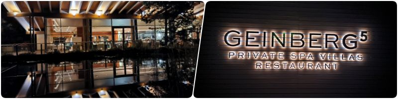 Geinberg5 Private Spa Villas Restaurant restauracia, jedlo